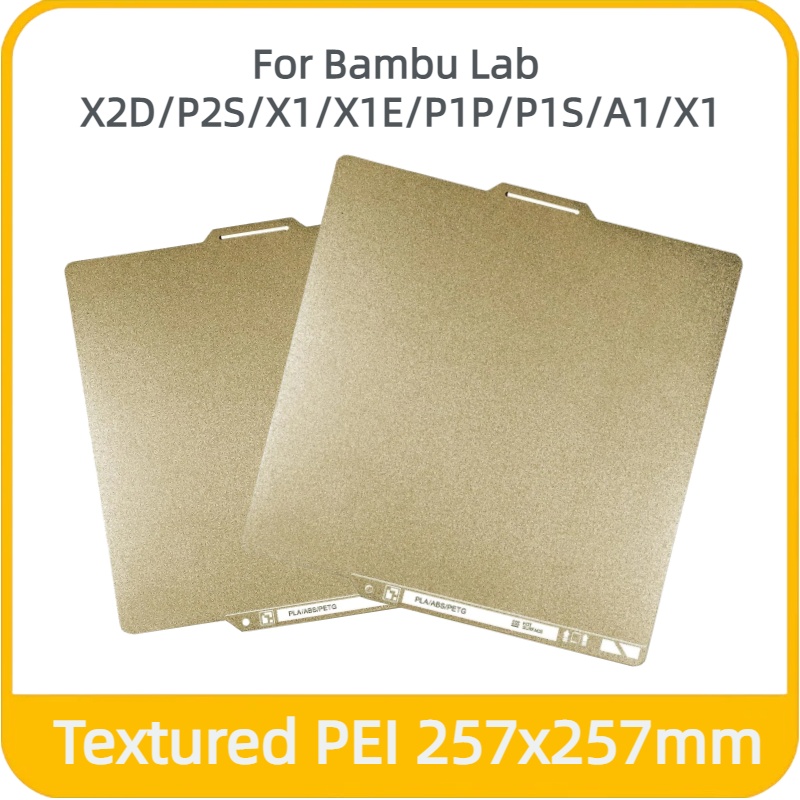 Pei Sheet - สำหรับ Bambu Lab X1 X1C แผ่นสร้างแบบสองด้านเคลือบ