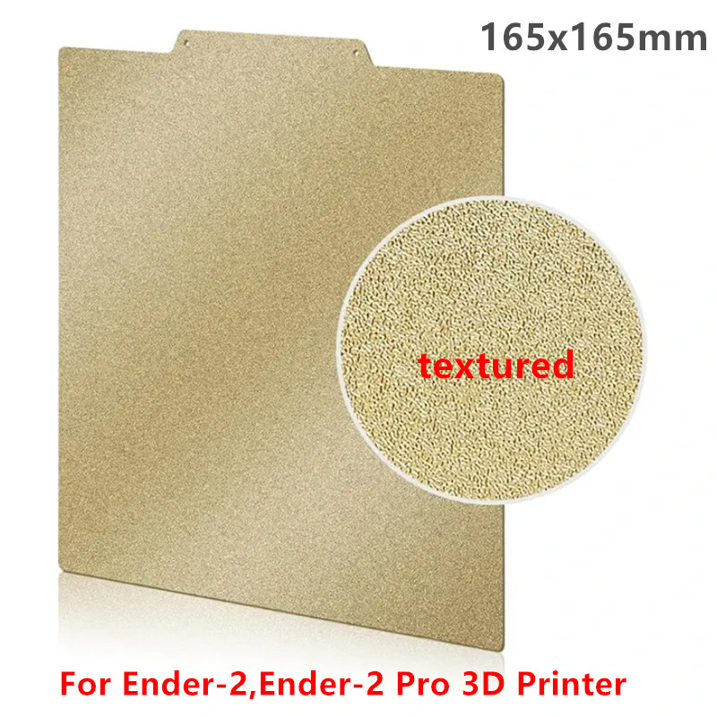 Pei Sheet - แผ่น PEI สำหรับ Ender-2 Pro ขนาด