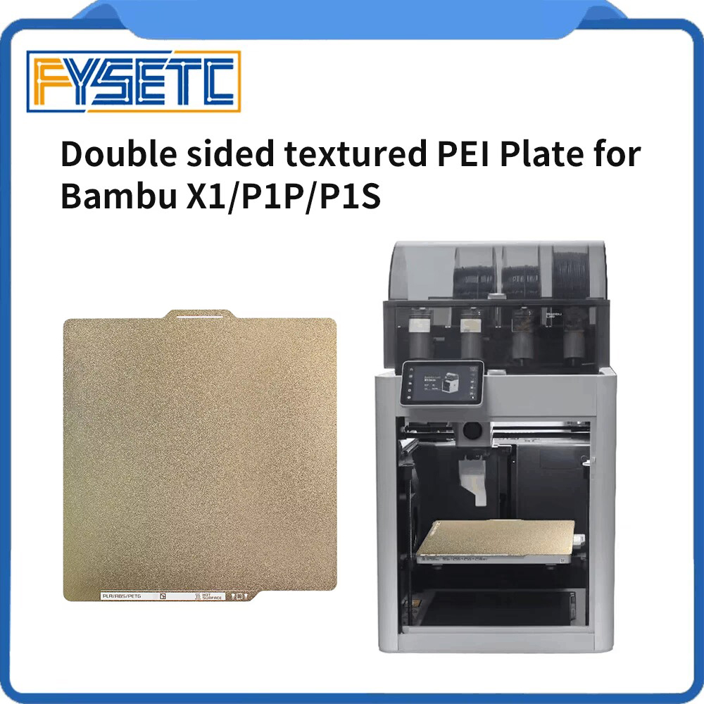 Pei Sheet - สําหรับ Bambu Lab X1 P1P P1S