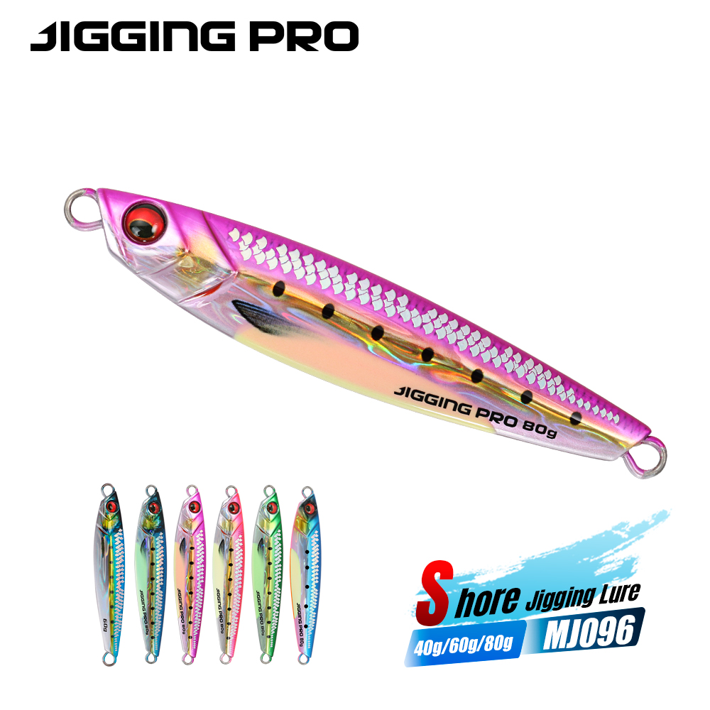 3D Printing Lure - เหยื่อจิ๊กกิ้ง JIGGING PRO 40 กรัม 60