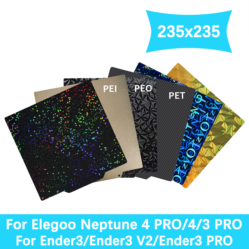 แผ่นสปริงสตีล PEI PEO PET PEY  - Pei Sheet บทวิจารณ์และราคา